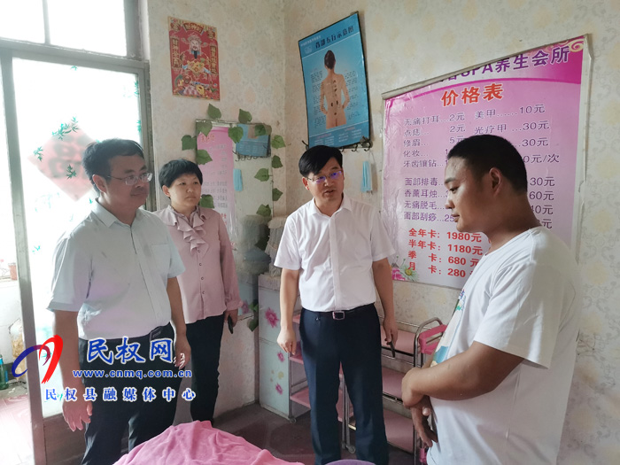 縣委書記、縣長張團(tuán)結(jié)到王莊寨鎮(zhèn)督導(dǎo)檢查安全生產(chǎn)整改工作