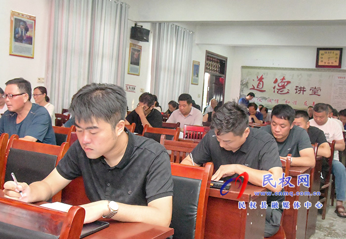人和鎮(zhèn)組織開(kāi)展安全生產(chǎn)知識(shí)測(cè)試 人和鎮(zhèn)組織開(kāi)展安全生產(chǎn)知識(shí)測(cè)試