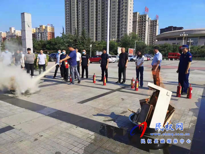 全縣文廣旅領(lǐng)域舉行安全培訓(xùn)暨消防應(yīng)急演練會(huì) 全縣文廣旅領(lǐng)域舉行安全培訓(xùn)暨消防應(yīng)急演練會(huì)