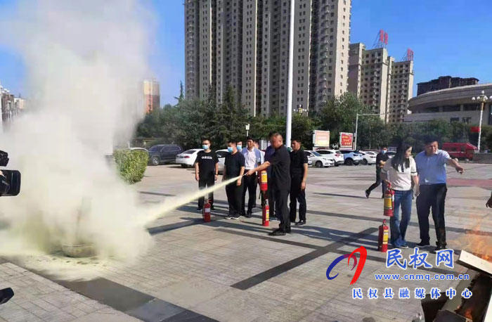 全縣文廣旅領(lǐng)域舉行安全培訓(xùn)暨消防應(yīng)急演練會(huì) 全縣文廣旅領(lǐng)域舉行安全培訓(xùn)暨消防應(yīng)急演練會(huì)