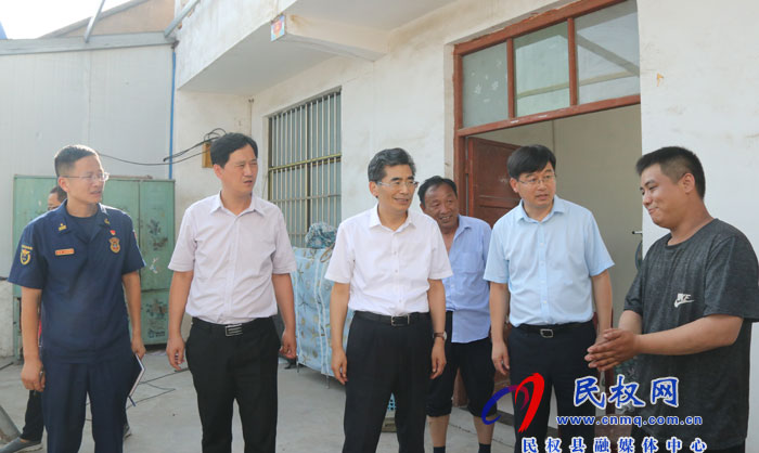 副省長(zhǎng)、市委書記王戰(zhàn)營到民調(diào)研督導(dǎo)安全生產(chǎn)工作
