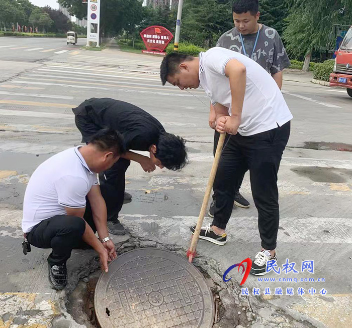 民權(quán)縣12345:井蓋塌陷存隱患 12345及時(shí)督辦促解決 民權(quán)縣12345:井蓋塌陷存隱患 12345及時(shí)督辦促解決