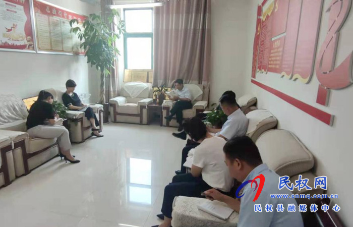接待服務(wù)中心集中組織學(xué)習(xí)《中國(guó)共產(chǎn)黨簡(jiǎn)史》 接待服務(wù)中心集中組織學(xué)習(xí)《中國(guó)共產(chǎn)黨簡(jiǎn)史》