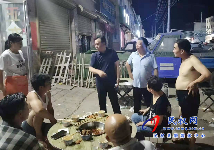 龍?zhí)伶?zhèn):三舉措推進夜間巡邏保障民生安全 龍?zhí)伶?zhèn):三舉措推進夜間巡邏保障民生安全