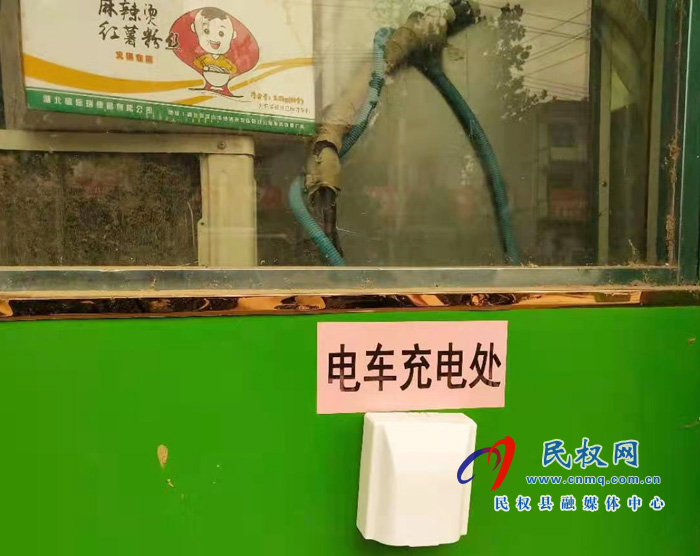 王莊寨鎮(zhèn):政府出資為群眾購買安裝室外充電安全插座 王莊寨鎮(zhèn):政府出資為群眾購買安裝室外充電安全插座