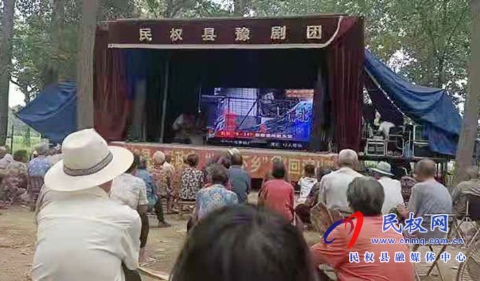 民權縣文化廣電旅游局開展“文化下鄉(xiāng) 進萬家“消防宣傳 民權縣文化廣電旅游局開展“文化下鄉(xiāng) 進萬家“消防宣傳