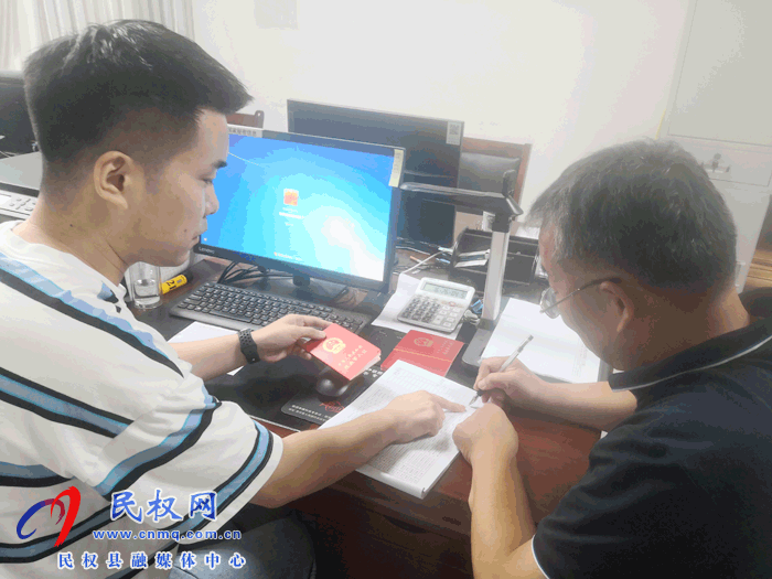 退役軍人事務局“三項舉措”圓滿完成《殘疾軍人證》等證件換發(fā)工作 退役軍人事務局“三項舉措”圓滿完成《殘疾軍人證》等證件換發(fā)工作