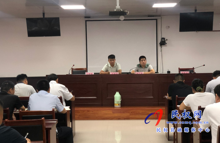 南華街道辦事處召開省安全生產(chǎn)專家技術(shù)服務(wù)活動(dòng)培訓(xùn)會(huì) 南華街道辦事處召開省安全生產(chǎn)專家技術(shù)服務(wù)活動(dòng)培訓(xùn)會(huì)