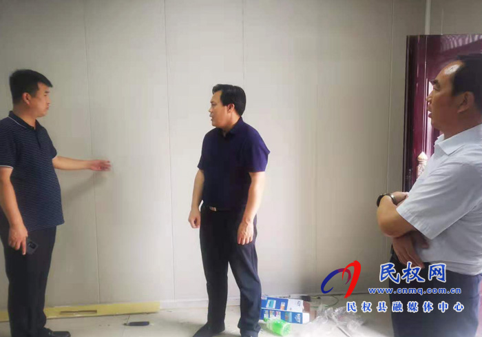 縣委常委、政法委書記、副縣長孟祥亮到雙塔鎮(zhèn)調(diào)研鄉(xiāng)級(jí)應(yīng)急管理服務(wù)中心建設(shè)情況?