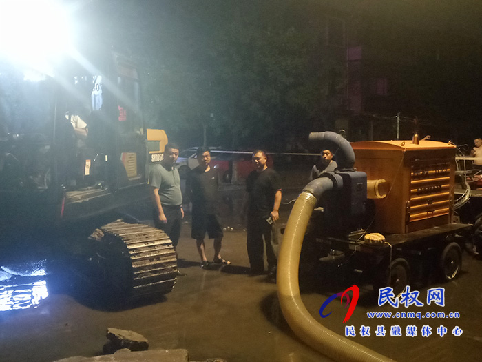 城市管理局針對城區(qū)突降強降雨 迅速啟動防汛應急預案 城市管理局針對城區(qū)突降強降雨 迅速啟動防汛應急預案