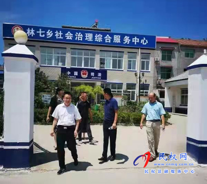 市司法局副局長薛曉欣指導(dǎo)民權(quán)五星級司法所創(chuàng)建工作 市司法局副局長薛曉欣指導(dǎo)民權(quán)五星級司法所創(chuàng)建工作