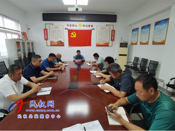 縣城市管理局:召開應對臺風“煙花”防汛工作動員部署工作會議 縣城市管理局:召開應對臺風“煙花”防汛工作動員部署工作會議
