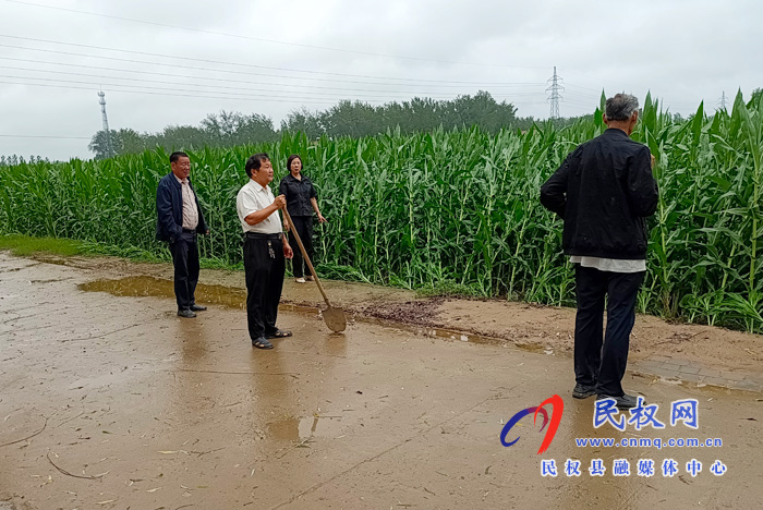 王橋鎮(zhèn):扎實(shí)開(kāi)展暴雨后安全隱患排查工作 王橋鎮(zhèn):扎實(shí)開(kāi)展暴雨后安全隱患排查工作