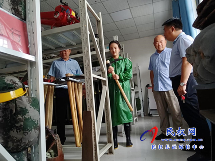 莊子鎮(zhèn):“四到位”迎戰(zhàn)臺風(fēng)“煙花” 莊子鎮(zhèn):“四到位”迎戰(zhàn)臺風(fēng)“煙花”