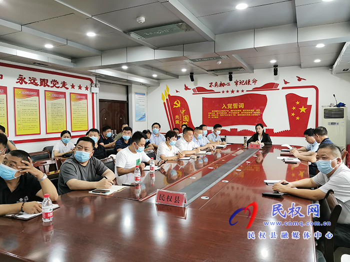 河南省新冠病毒疫苗接種和疫情防控工作電視電話會議召開 河南省新冠病毒疫苗接種和疫情防控工作電視電話會議召開