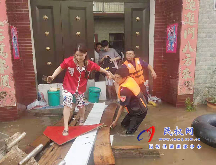 馳援河南洪災(zāi) 民權(quán)縣紅十字會斑馬應(yīng)急救援隊在行動?? 馳援河南洪災(zāi) 民權(quán)縣紅十字會斑馬應(yīng)急救援隊在行動??
