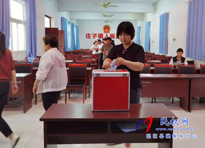莊子鎮(zhèn):開展馳援鄭州等災(zāi)區(qū)抗洪救災(zāi)募捐活動 莊子鎮(zhèn):開展馳援鄭州等災(zāi)區(qū)抗洪救災(zāi)募捐活動
