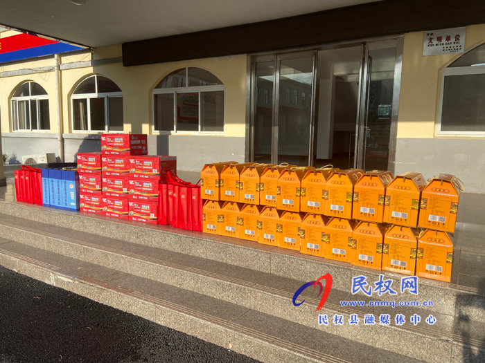 民權縣愛心企業(yè)深入到民權縣消防救援大隊開展走訪慰問活動 民權縣愛心企業(yè)深入到民權縣消防救援大隊開展走訪慰問活動
