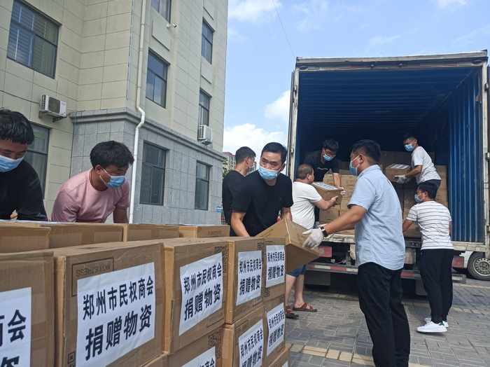 鄭州市民權商會向我縣捐贈防疫物資 鄭州市民權商會向我縣捐贈防疫物資