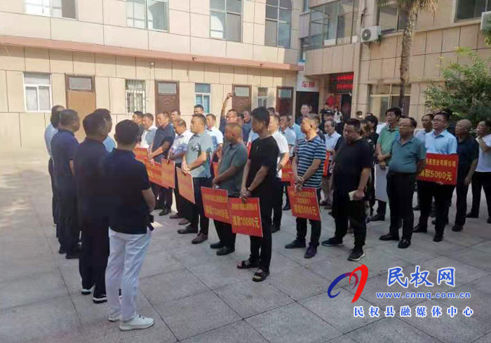 住建局組織建筑企業(yè)開展向?yàn)?zāi)區(qū)募捐活動 住建局組織建筑企業(yè)開展向?yàn)?zāi)區(qū)募捐活動
