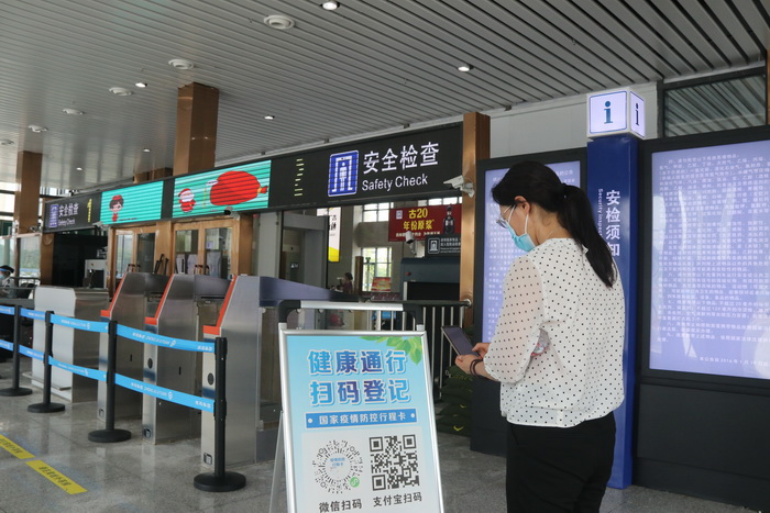 民權(quán):全力以赴筑牢疫情防線 民權(quán):全力以赴筑牢疫情防線