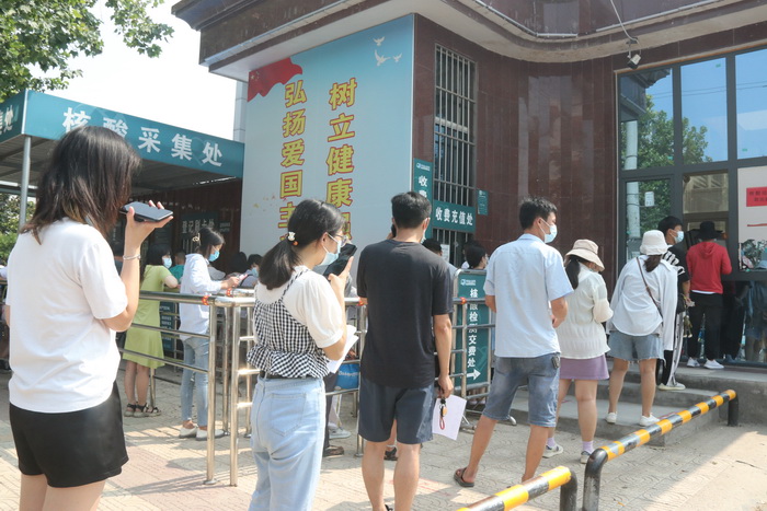 民權(quán):全力以赴筑牢疫情防線 民權(quán):全力以赴筑牢疫情防線