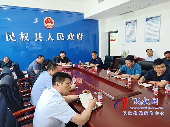 全市交通運(yùn)輸行業(yè)安全生產(chǎn)工作會議召開 全市交通運(yùn)輸行業(yè)安全生產(chǎn)工作會議召開