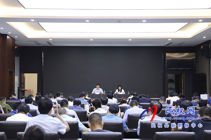 我縣召開(kāi)新冠肺炎疫情防控工作布置會(huì)議 我縣召開(kāi)新冠肺炎疫情防控工作布置會(huì)議