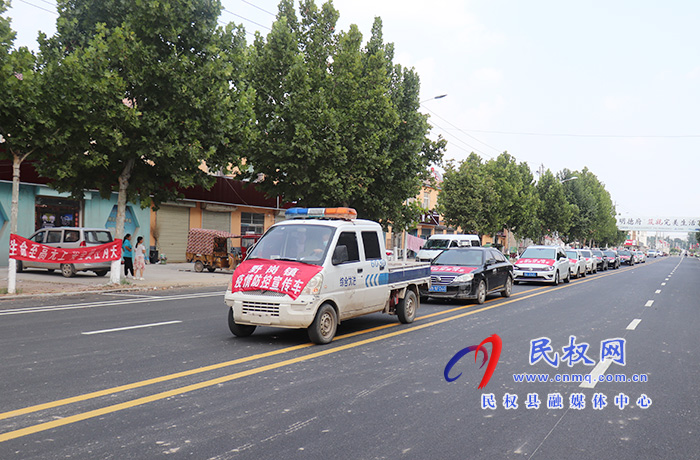 野崗鎮(zhèn)：堅持防疫為先 全面營造氛圍 凝聚抗疫合力