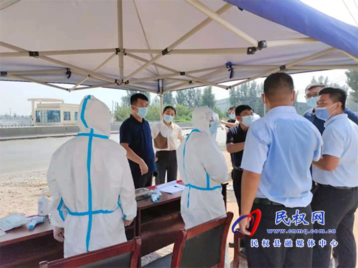 雙塔鎮(zhèn)黨委書記葛運剛到疫情防控觀察點督導(dǎo)檢查 雙塔鎮(zhèn)黨委書記葛運剛到疫情防控觀察點督導(dǎo)檢查
