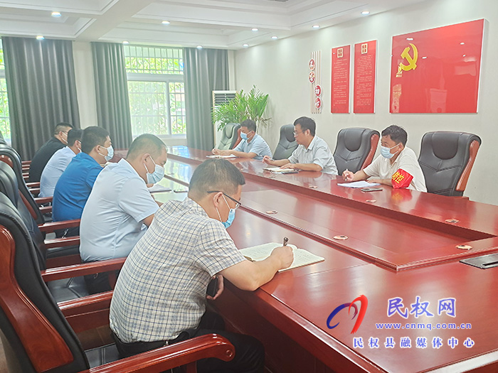 王莊寨鎮(zhèn)傳達(dá)貫徹全國(guó)疫情防控工作電視電話(huà)會(huì)議和市、縣疫情防控工作會(huì)議精神