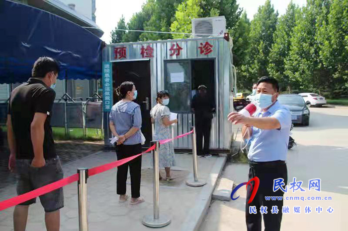 花園鄉(xiāng)扛牢責任筑牢疫情防控嚴密防線 花園鄉(xiāng)扛牢責任筑牢疫情防控嚴密防線