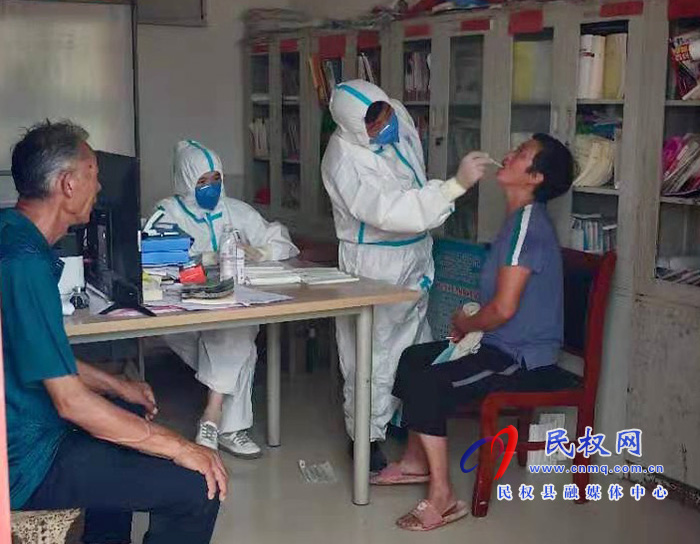 王橋鎮(zhèn):高標(biāo)準(zhǔn)做好全員核酸檢測(cè)工作