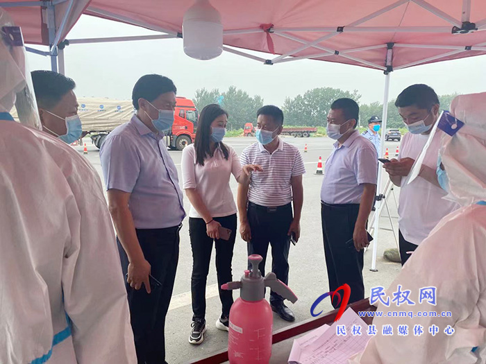 副縣長(zhǎng)朱琳到花園鄉(xiāng)檢查疫情防控工作落實(shí)情況 副縣長(zhǎng)朱琳到花園鄉(xiāng)檢查疫情防控工作落實(shí)情況