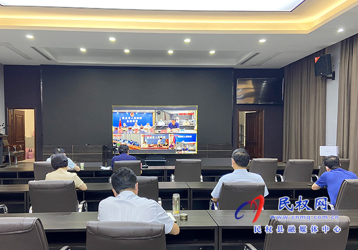 全市工業(yè)企業(yè)安全隱患排查整治暨工業(yè)領(lǐng)域疫情防控電視電話會議召開 全市工業(yè)企業(yè)安全隱患排查整治暨工業(yè)領(lǐng)域疫情防控電視電話會議召開