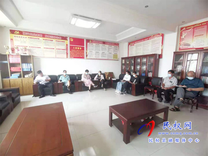 民權(quán)縣總工會召開疫情防控工作會議 民權(quán)縣總工會召開疫情防控工作會議