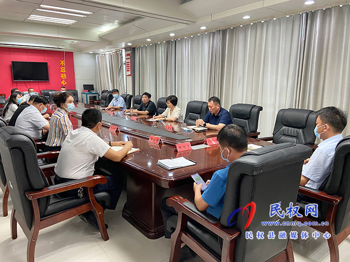 我縣召開(kāi)濮新—沿黃、蘭太高速協(xié)調(diào)會(huì)