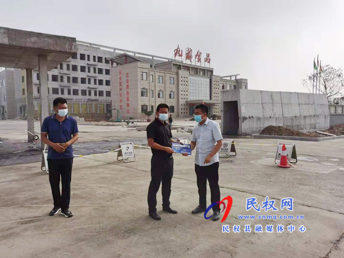 縣畜牧發(fā)展服務(wù)中心積極為涉牧企業(yè)排憂解難 縣畜牧發(fā)展服務(wù)中心積極為涉牧企業(yè)排憂解難