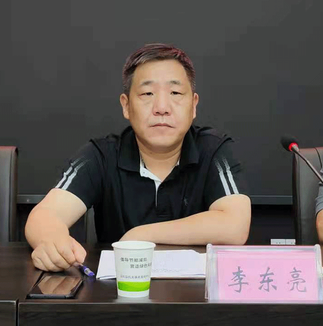 縣審計局:全市財政金融審計工作現(xiàn)場會在我縣召開 縣審計局:全市財政金融審計工作現(xiàn)場會在我縣召開