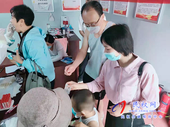 “我是黨員，我先上”---防控疫情先進(jìn)事跡聯(lián)播