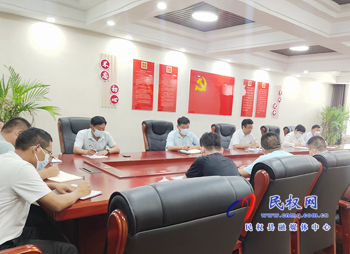 王莊寨鎮(zhèn):傳達貫徹全省疫情防控第二次電視電話會議精神 王莊寨鎮(zhèn):傳達貫徹全省疫情防控第二次電視電話會議精神