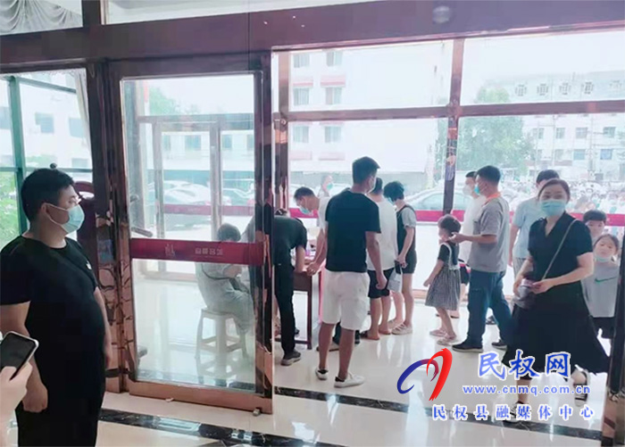 疫情就是命令、防控就是責(zé)任---疫情防控先進(jìn)事跡聯(lián)播