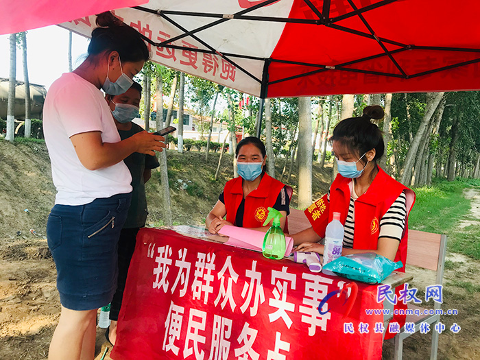 孫六鎮(zhèn):抗擊疫情 志愿者服務(wù)顯擔(dān)當(dāng) 孫六鎮(zhèn):抗擊疫情 志愿者服務(wù)顯擔(dān)當(dāng)