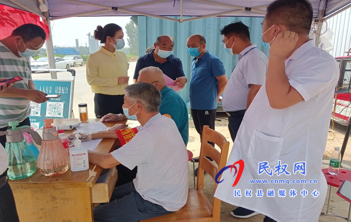 縣疫情防控督導(dǎo)組到莊子鎮(zhèn)督導(dǎo)查看疫情防控工作落實情況 縣疫情防控督導(dǎo)組到莊子鎮(zhèn)督導(dǎo)查看疫情防控工作落實情況