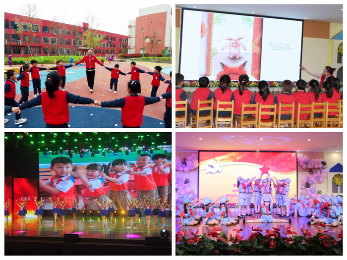 民權縣幼兒園(縣直幼兒園) 2021——2022學年度秋季招生簡章 民權縣幼兒園(縣直幼兒園) 2021——2022學年度秋季招生簡章