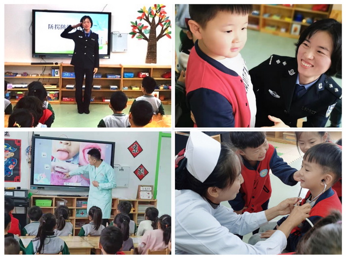 民權縣幼兒園(縣直幼兒園) 2021——2022學年度秋季招生簡章 民權縣幼兒園(縣直幼兒園) 2021——2022學年度秋季招生簡章