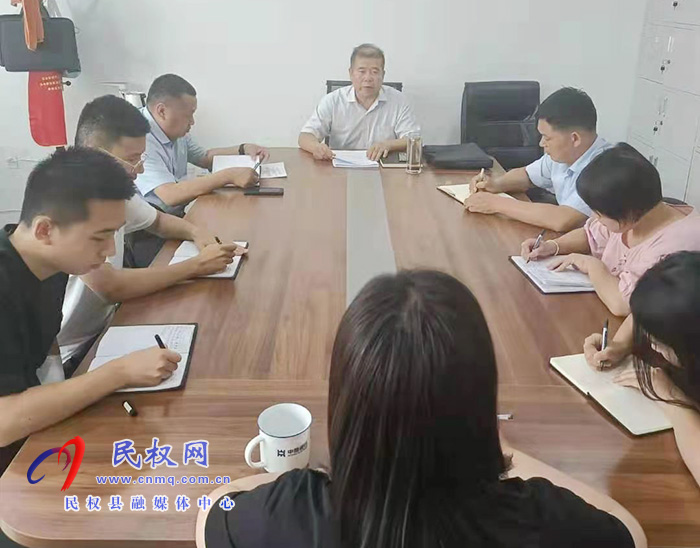 縣金融服務(wù)中心召開“萬人助萬企”融資工作推進(jìn)會(huì) 縣金融服務(wù)中心召開“萬人助萬企”融資工作推進(jìn)會(huì)