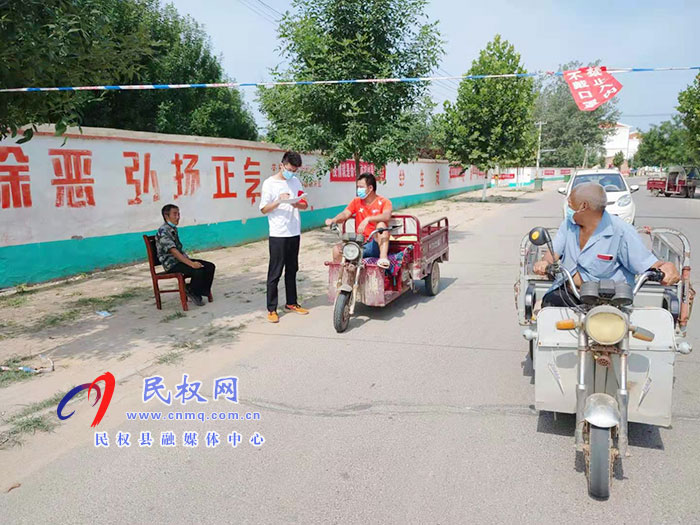 白云寺司法所協(xié)同轄區(qū)卡點(diǎn)志愿者開展疫情防控工作 白云寺司法所協(xié)同轄區(qū)卡點(diǎn)志愿者開展疫情防控工作