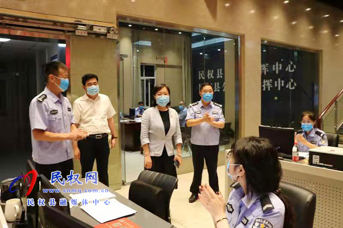縣委副書記、縣長候選人王靜嫻調(diào)研督導(dǎo)疫情防控工作