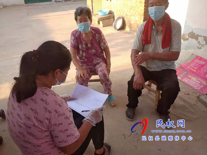 王橋鎮(zhèn)做好疫情防控期間人口信息采集工作 王橋鎮(zhèn)做好疫情防控期間人口信息采集工作